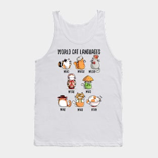 world cat languages Tank Top